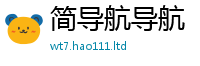 2025新资料免费大全属王中王493333特马王中王